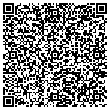 QR-код с контактной информацией организации ООО Водрем-81