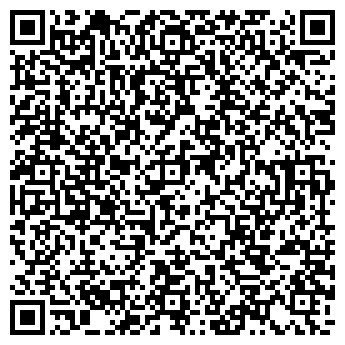 QR-код с контактной информацией организации Centro