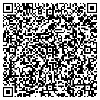 QR-код с контактной информацией организации Дом Хинкали