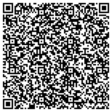 QR-код с контактной информацией организации ООО Магнитогорская Компания Сервиса и Коммерции