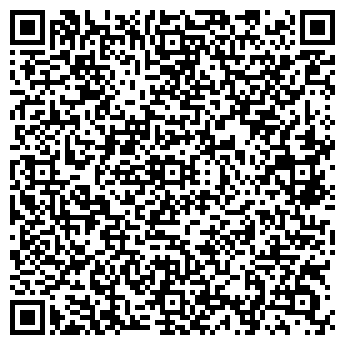 QR-код с контактной информацией организации Ричард