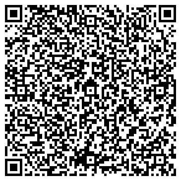 QR-код с контактной информацией организации ООО Уральские ПромРесурсы