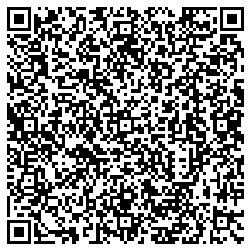QR-код с контактной информацией организации Торговая компания, ИП Ганбарчаев А.М.