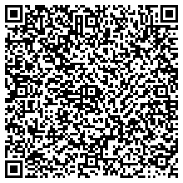 QR-код с контактной информацией организации Одиссей