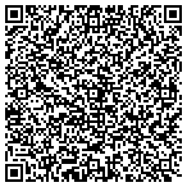QR-код с контактной информацией организации "БирХаус"