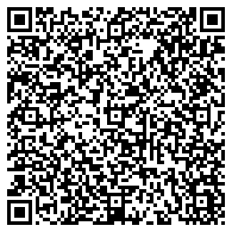 QR-код с контактной информацией организации Нептун, бистро