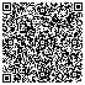 QR-код с контактной информацией организации ООО Эльбрус-гипс