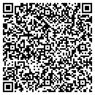 QR-код с контактной информацией организации МАГАЗИН № 62