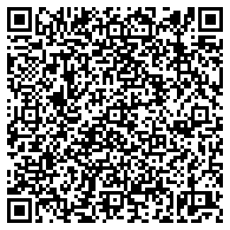 QR-код с контактной информацией организации Рэхмэт