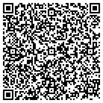 QR-код с контактной информацией организации Разливное пиво, бистро, ИП Мирончева О.Р.