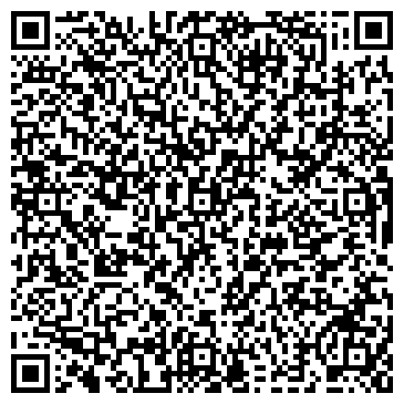 QR-код с контактной информацией организации Студия загара на ул. Карла Маркса, 105