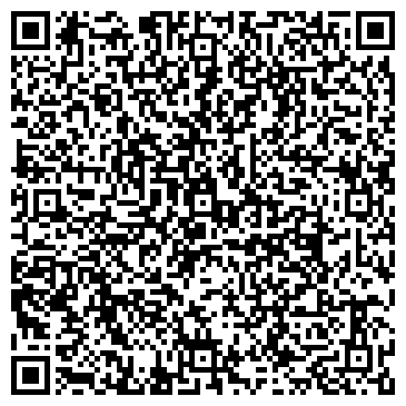 QR-код с контактной информацией организации ООО Комплект-Юг