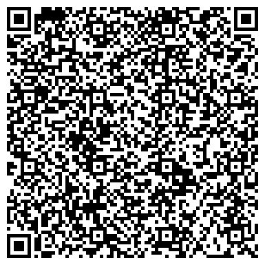QR-код с контактной информацией организации ММК, ПАО
