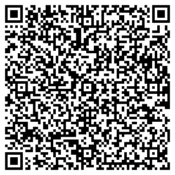 QR-код с контактной информацией организации ООО ТриЗем