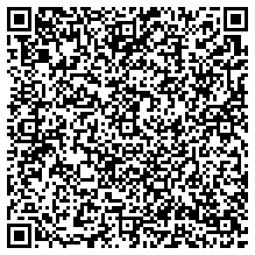 QR-код с контактной информацией организации ООО СтартТрейд