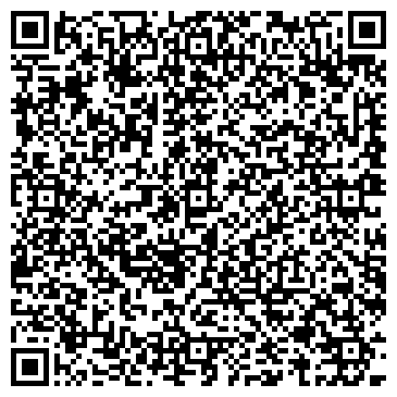 QR-код с контактной информацией организации Студия загара на Козленской, 35