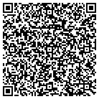 QR-код с контактной информацией организации Стеллаж