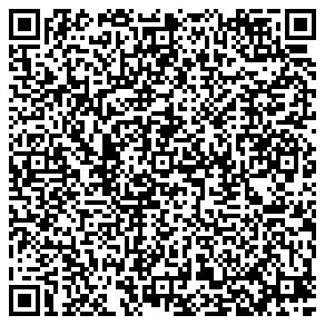 QR-код с контактной информацией организации Вятский лес