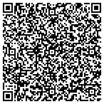 QR-код с контактной информацией организации "Лондон гриль" (Закрыт)