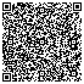 QR-код с контактной информацией организации Brumby