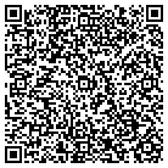 QR-код с контактной информацией организации Нимфа, продуктовый магазин