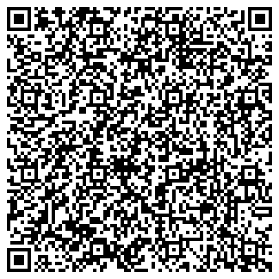 QR-код с контактной информацией организации А и Д Магия Декора