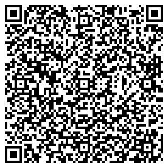 QR-код с контактной информацией организации ООО Эль-Мед+