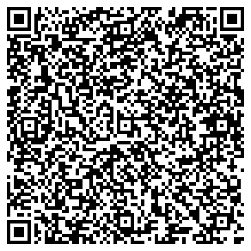 QR-код с контактной информацией организации ИП Лебедев А.С.