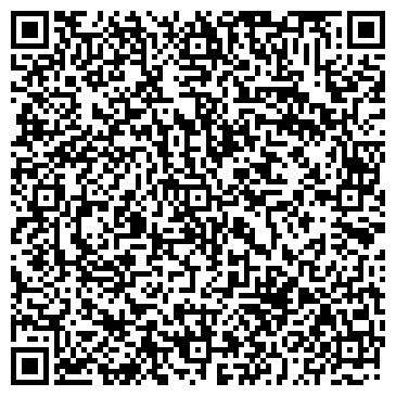 QR-код с контактной информацией организации ИП Лебедев А.С.