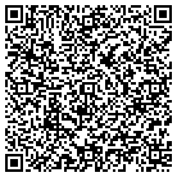 QR-код с контактной информацией организации Шоколадка