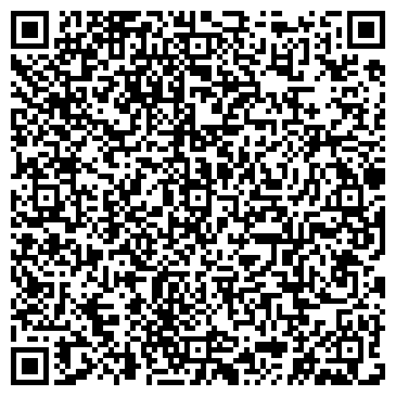 QR-код с контактной информацией организации АГРУПП