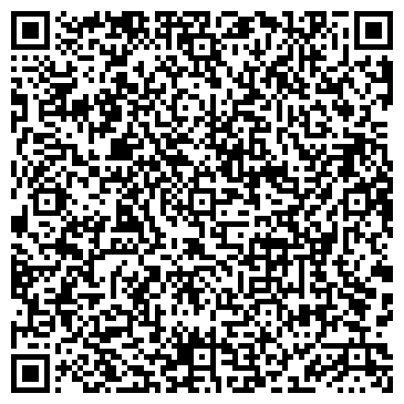 QR-код с контактной информацией организации NEW ART
