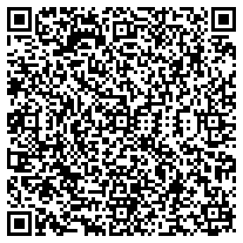 QR-код с контактной информацией организации Магия тепла