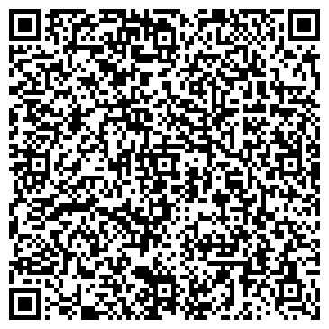 QR-код с контактной информацией организации ООО Скат 2000
