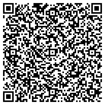 QR-код с контактной информацией организации Луси