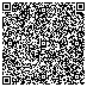 QR-код с контактной информацией организации Vodorobot, торговая компания, Офис