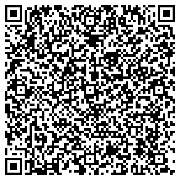 QR-код с контактной информацией организации ООО Архыз