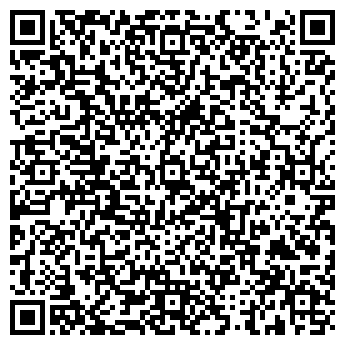 QR-код с контактной информацией организации Магазин сухофруктов, ИП Гречихина У.А.