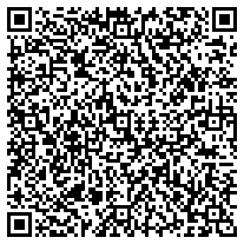QR-код с контактной информацией организации ЗАО Карбонадо