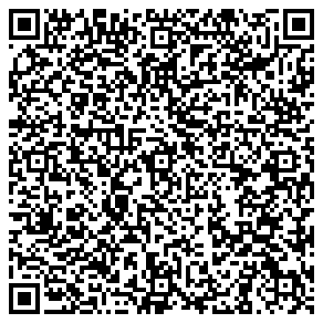 QR-код с контактной информацией организации ООО Фотон-секьюрити