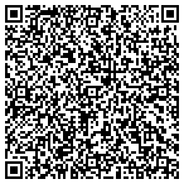 QR-код с контактной информацией организации ООО Альфа