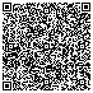 QR-код с контактной информацией организации ООО Пако-Секьюрити