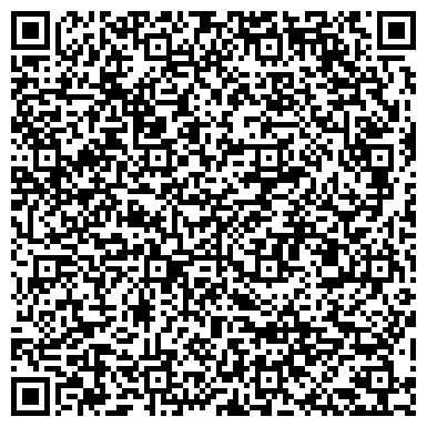 QR-код с контактной информацией организации Весь Дзержинск