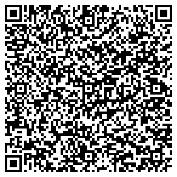 QR-код с контактной информацией организации ООО «Желтые Страницы»