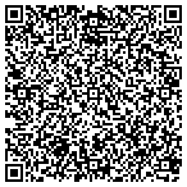 QR-код с контактной информацией организации ООО Карлсон