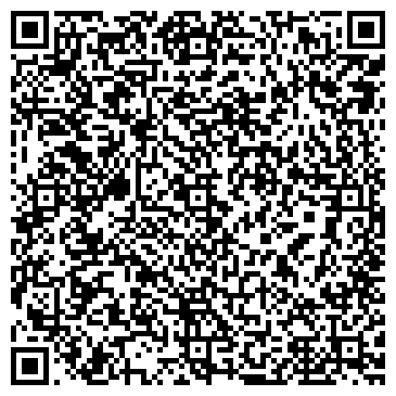 QR-код с контактной информацией организации Черный бриллиант