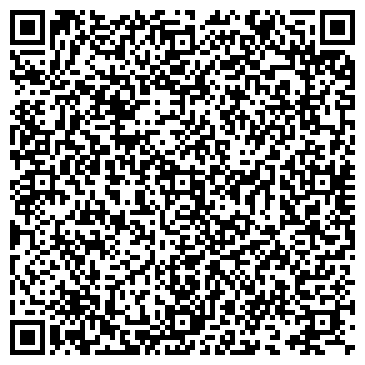 QR-код с контактной информацией организации ФАСТИ, компания, ООО Фасти-Торговля