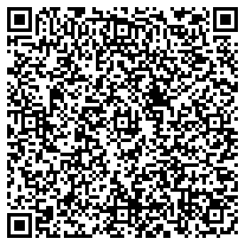 QR-код с контактной информацией организации "Эль Гаучо"