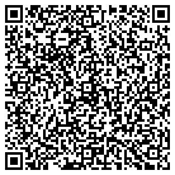 QR-код с контактной информацией организации РЕСУРС 2000