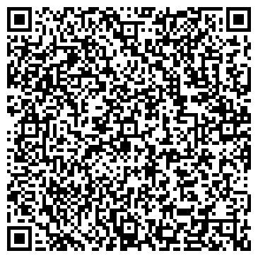 QR-код с контактной информацией организации В городе N